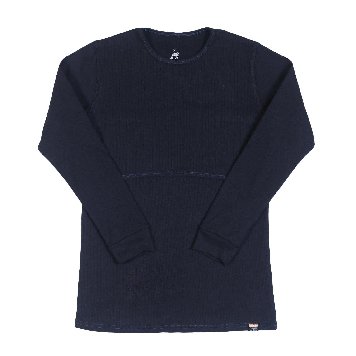 Women Thermal Nursing Top