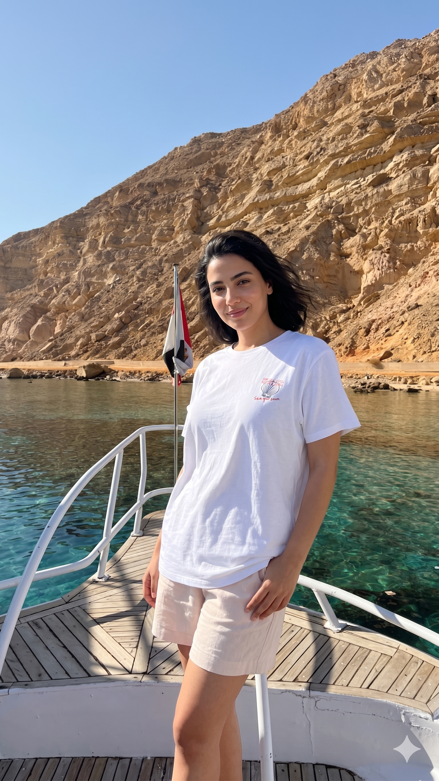 Sun Sea Chill -  Oversize unisex T-shirt