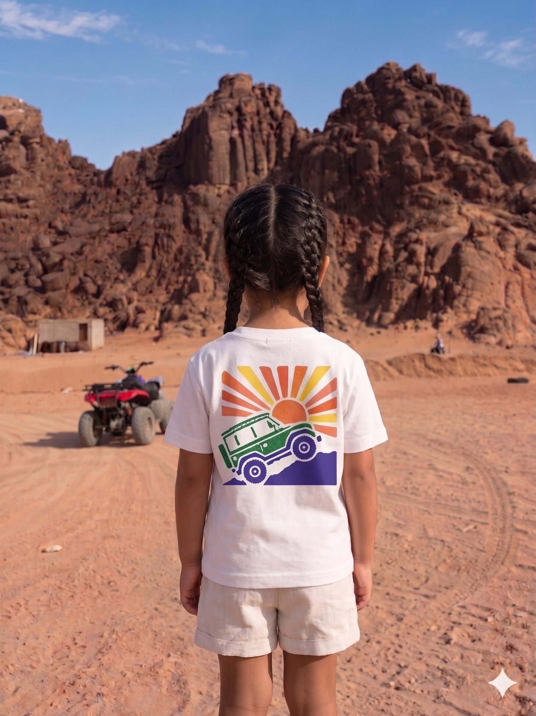 Safari car - T-shirt Oversize  (Kids Unisex)