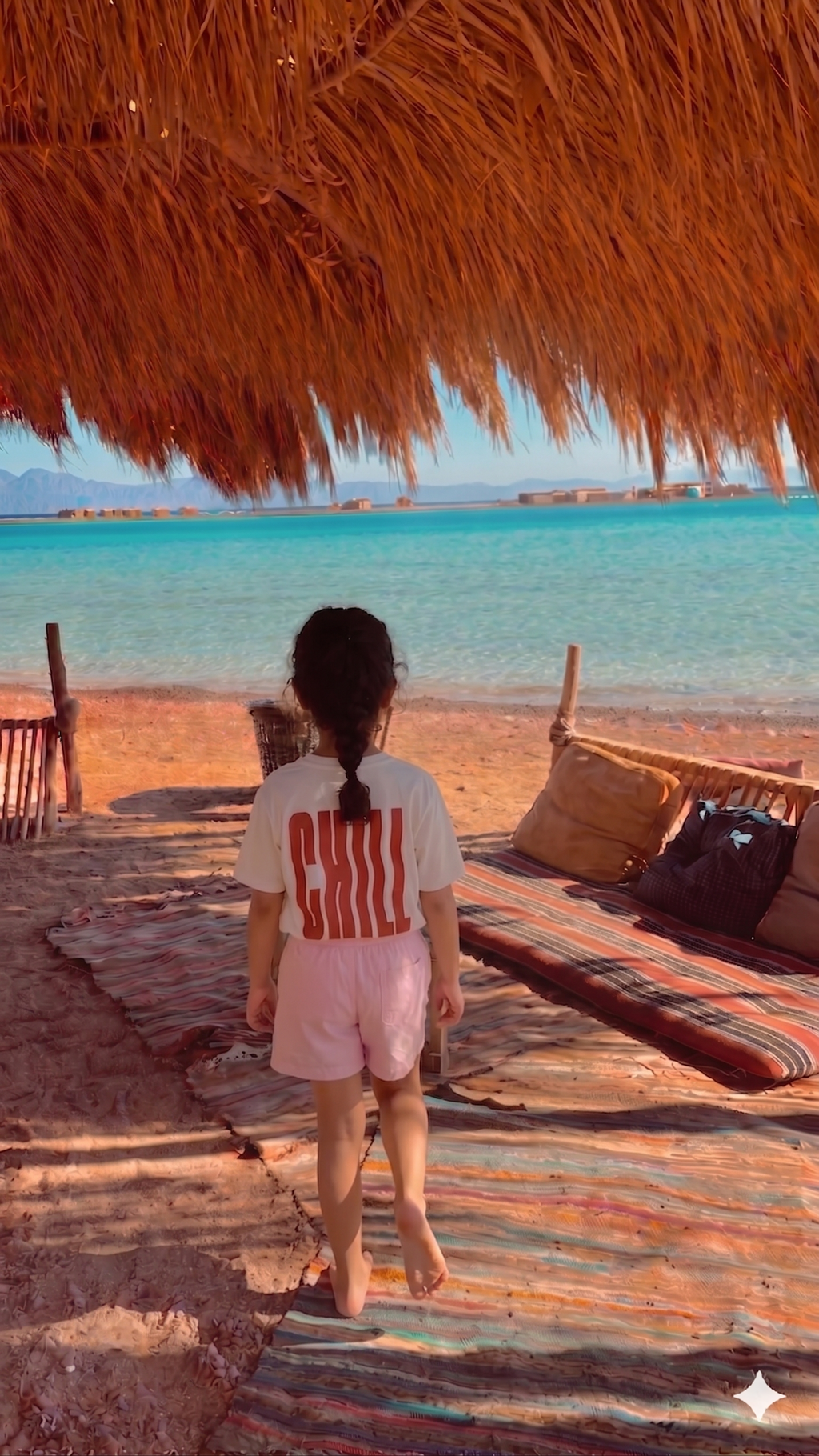 Chill - T-shirt Oversize  (Kids Unisex)