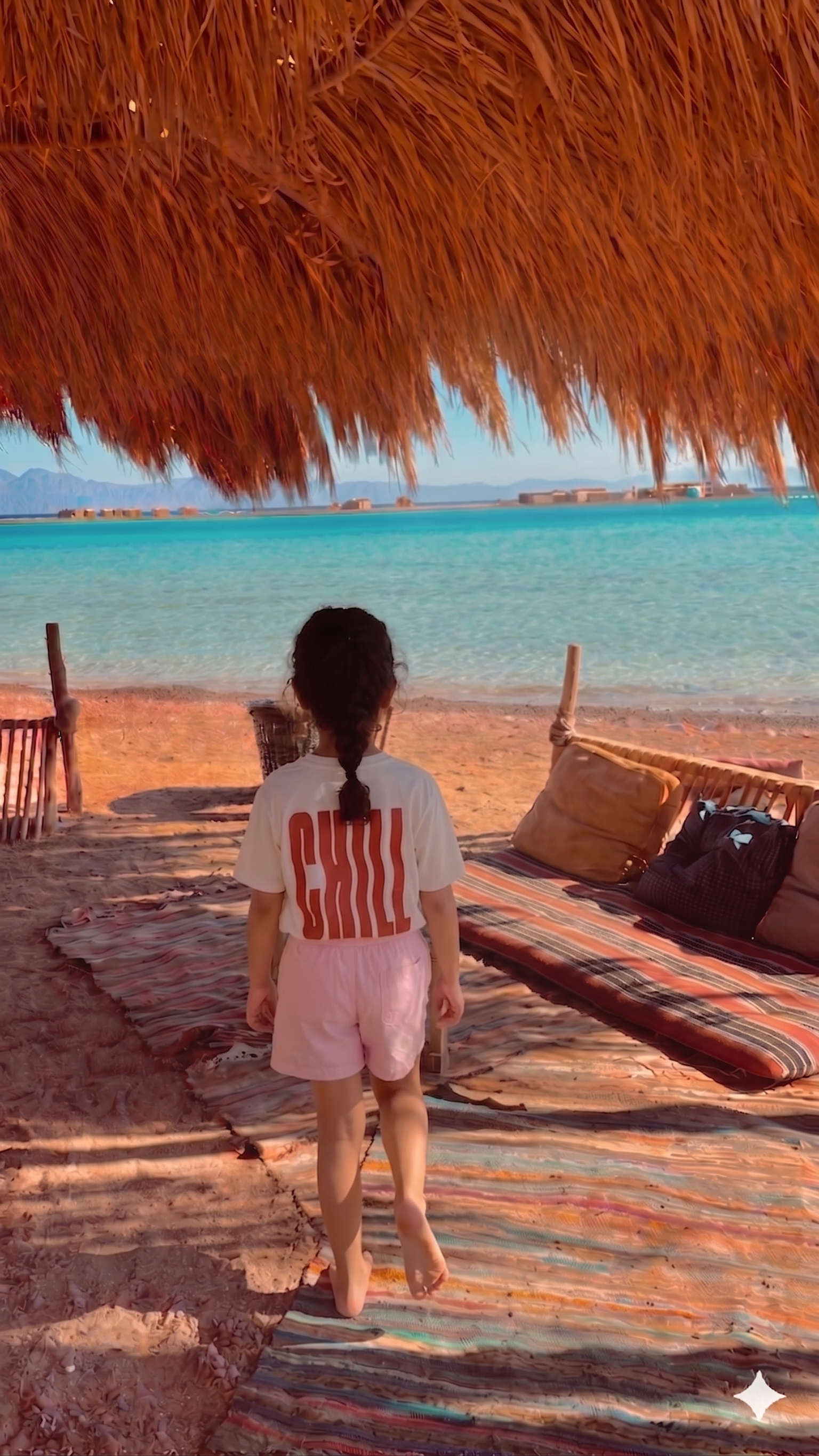Chill - T-shirt Oversize  (Kids Unisex)