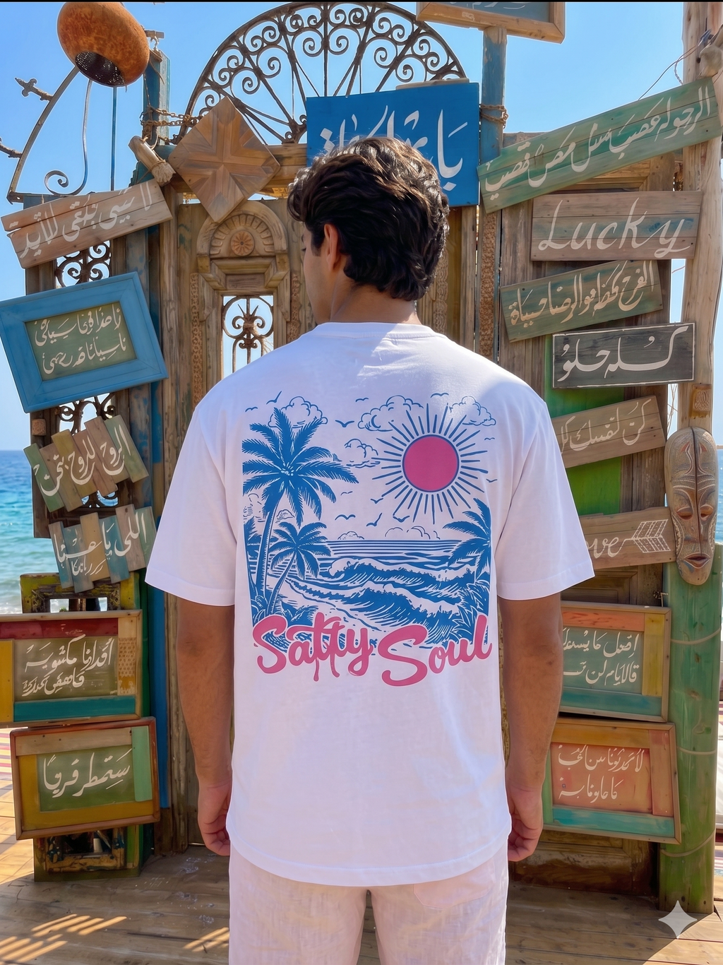 Salty Soul -  Oversize unisex T-shirt